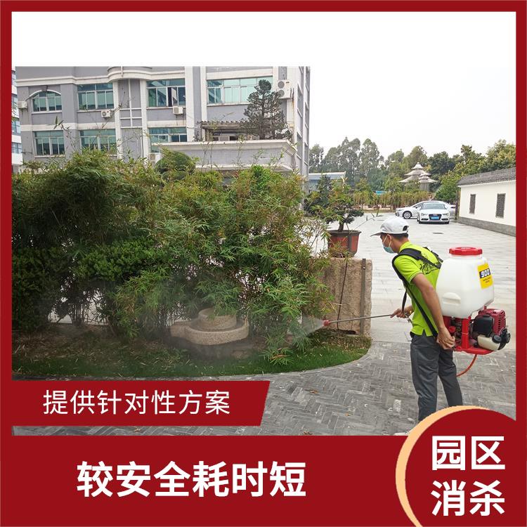 四害防治消杀公司 提供针对性方案