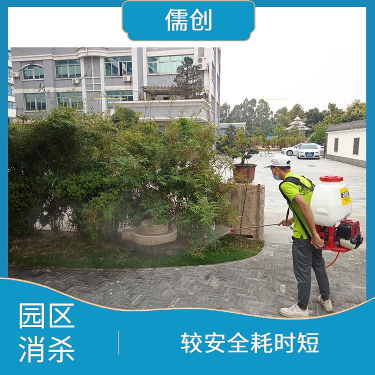 珠海消杀公司 保持环境清洁