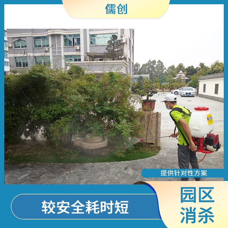 昆明消杀公司 提供针对性方案
