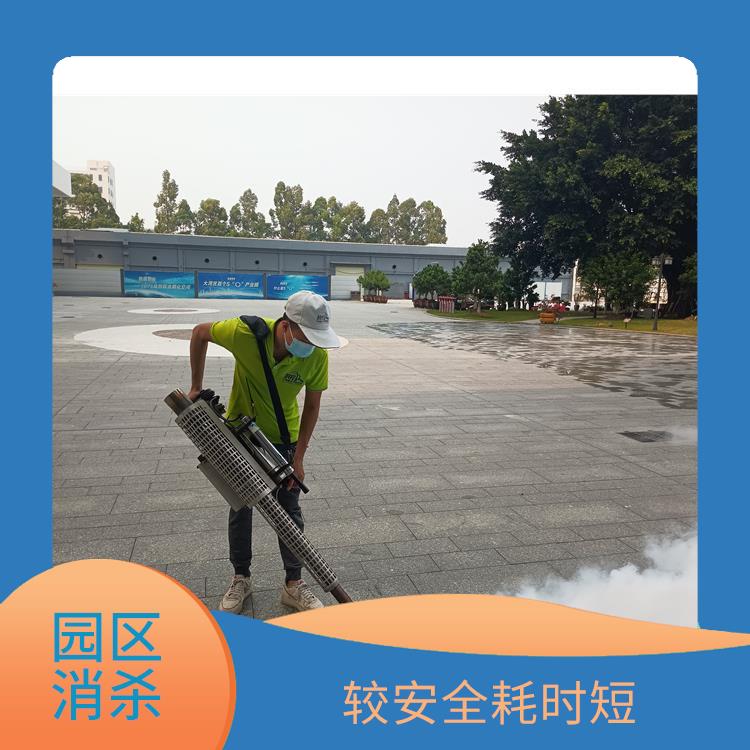 武汉 消杀 公司 提供针对性方案