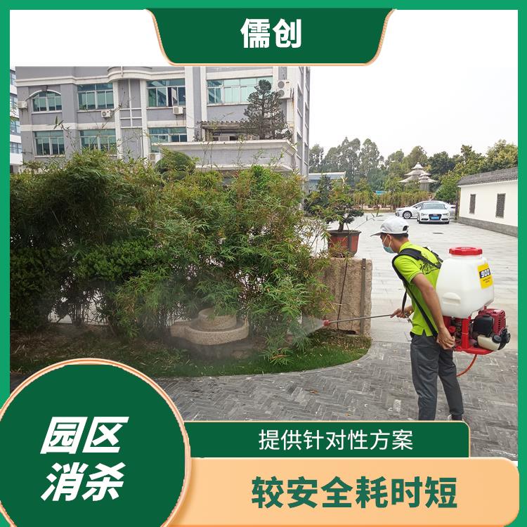 消杀臭虫公司 快速上门