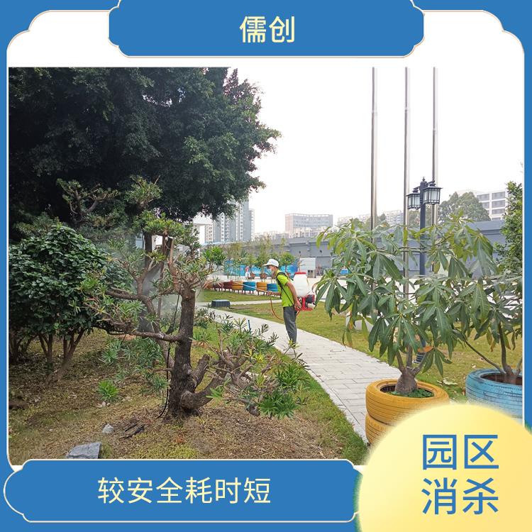 消杀公司排行榜 规范施工
