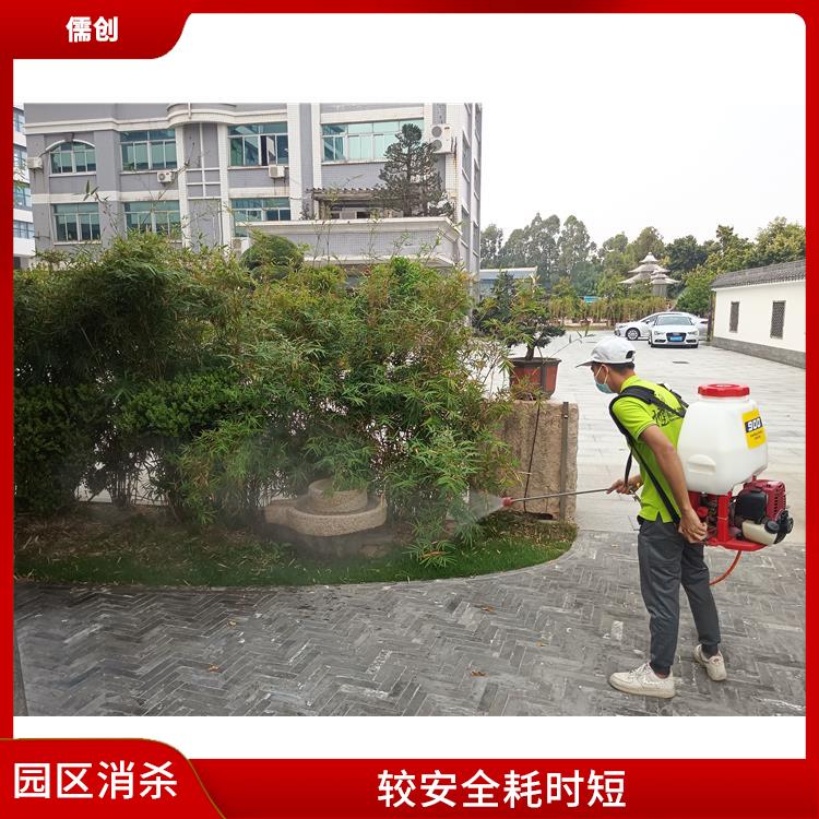 除消杀四害服务公司 上门服务 确定方案