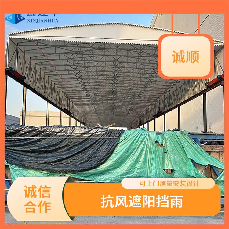 篮球场电动雨篷 厂家直营 萍乡移动伸缩棚尺寸定制