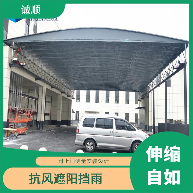 电动推拉防雨篷 严选品质 湖南移动伸缩棚
