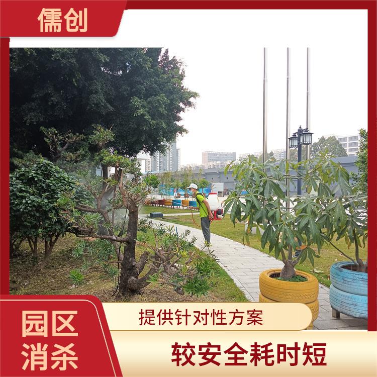 消杀公司消杀 多年消杀经验