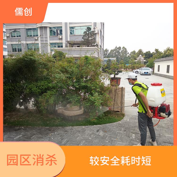 市 除四害消杀公司 欢迎电话咨询 价格优惠