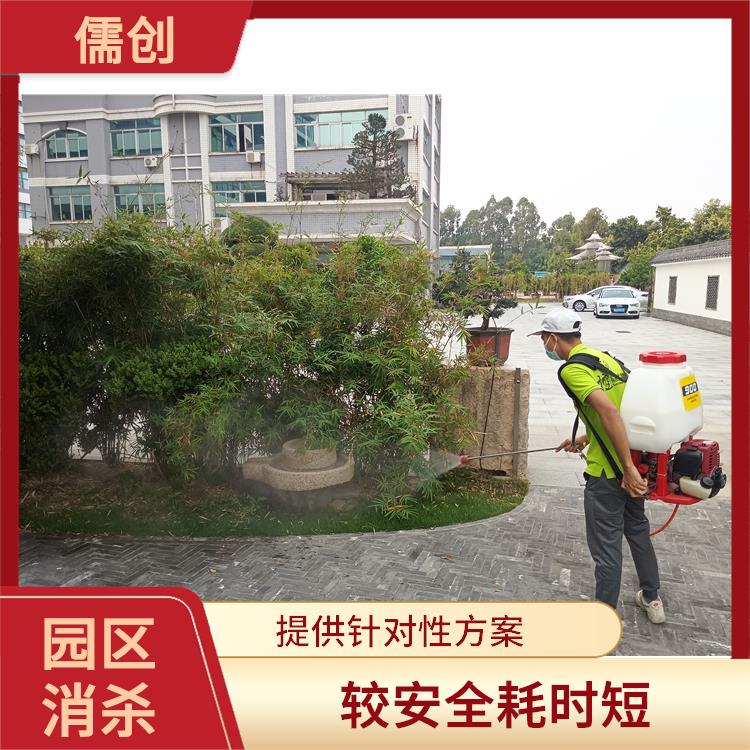 环境消杀公司 提供针对性方案