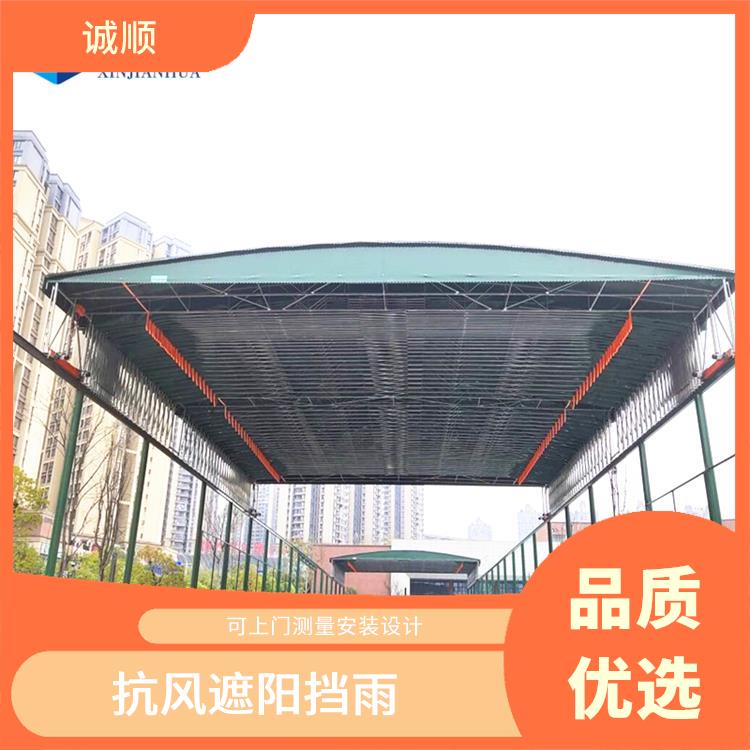 物流仓库卸货蓬 工厂自产自销 青岛电动雨篷室内外均可使用