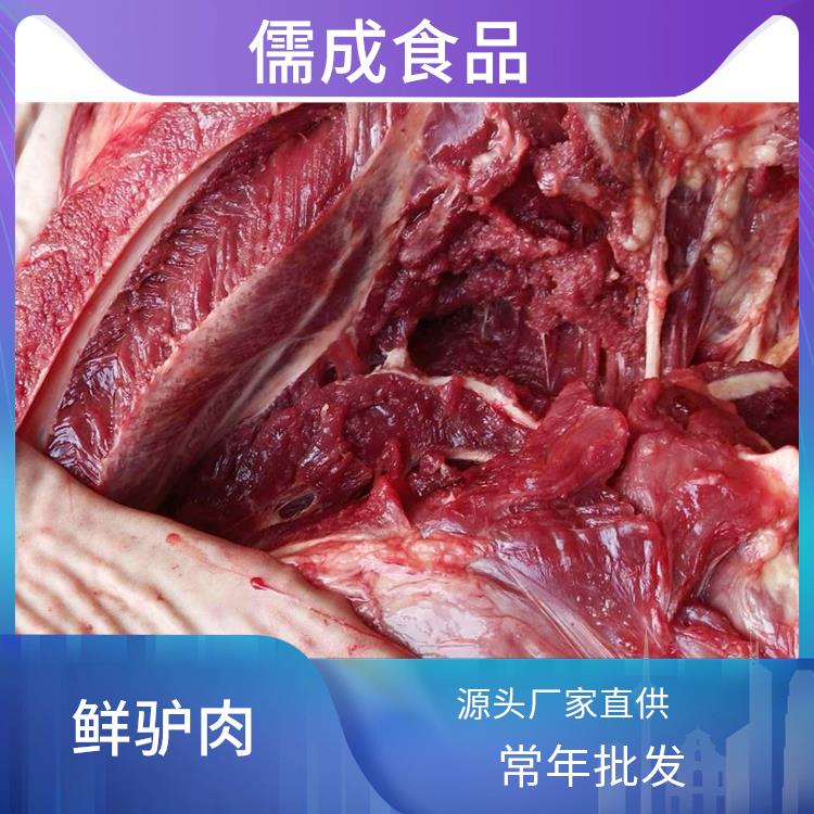 驴鞭 河北批发生驴肉 批发商