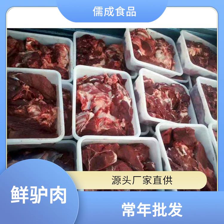现杀毛驴肉 攀枝花批发驴鞭板肠 生产厂家