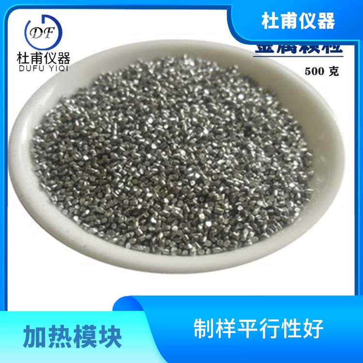 廊坊圓形加熱模塊價(jià)格 溫度波動(dòng)不**過(guò)±1℃