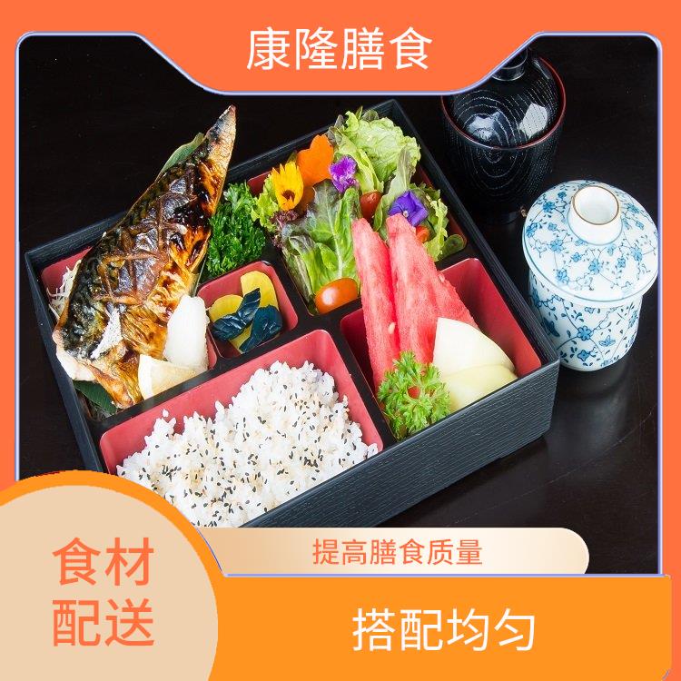 深圳福田食材配送电话 无需亲自管理