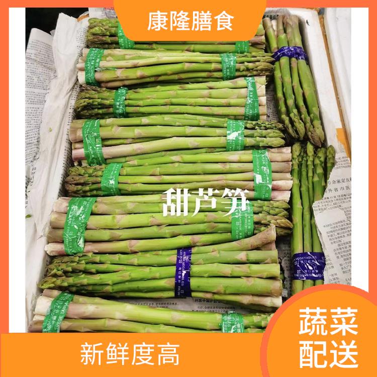 东莞清溪蔬菜配送服务站 操作方便