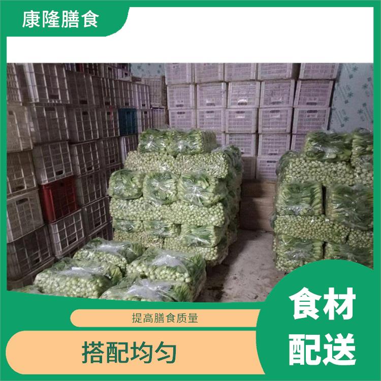 凤岗食材配送电话 多样化选择