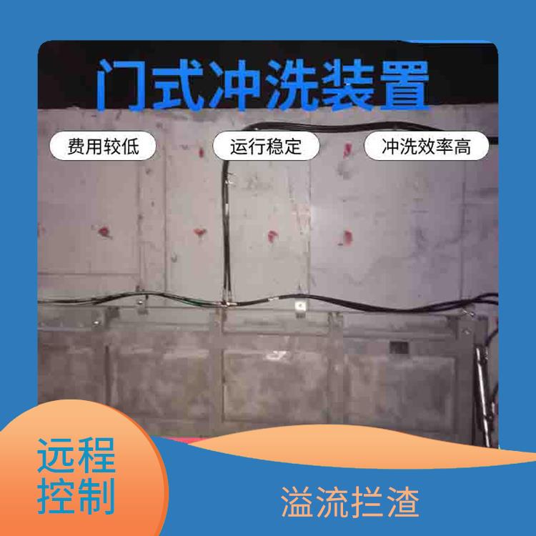 山東調(diào)蓄池反沖洗拍門大型管道池底沖洗 青島銘源 溢流攔渣