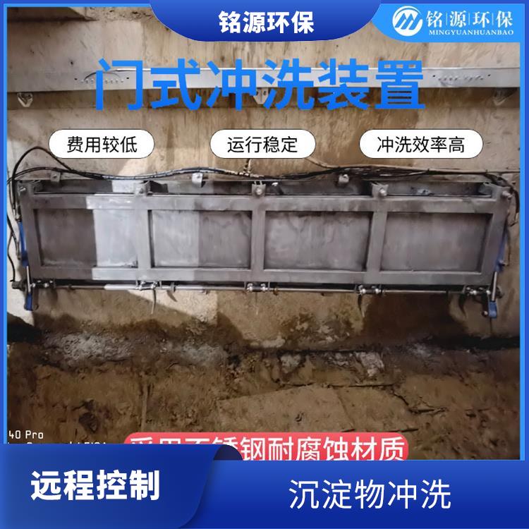 淄博不銹鋼沖洗堰門調(diào)蓄池雨季緊急溢流 門式?jīng)_洗堰門