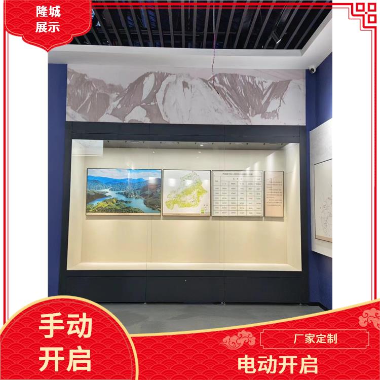 隆城展示 临沧博物馆展柜博物馆平柜 恒温恒湿