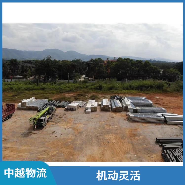 中国至越南大宗货物运输公司 可靠性高 运送效率高