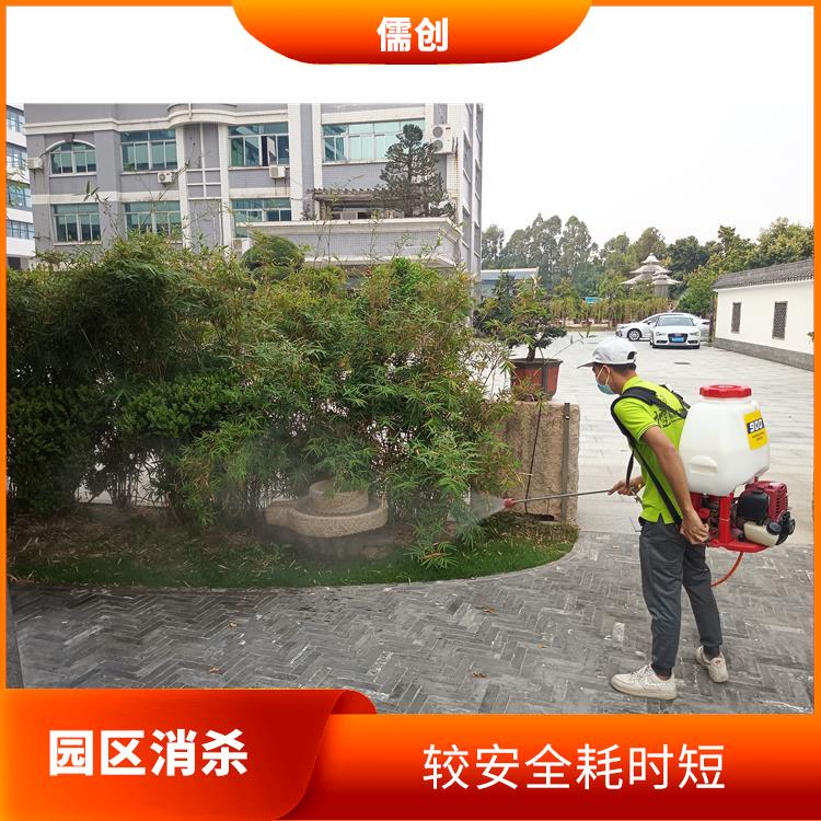上门四害消杀公司 规范施工
