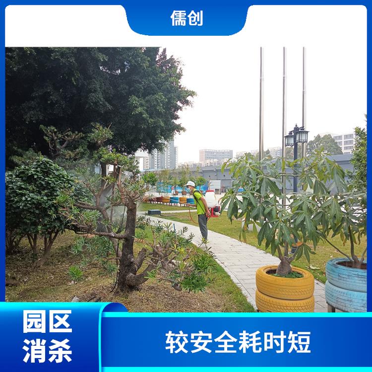 徐州消杀公司