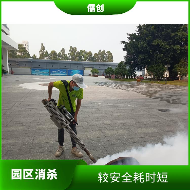 做消杀公司 欢迎电话咨询 价格优惠