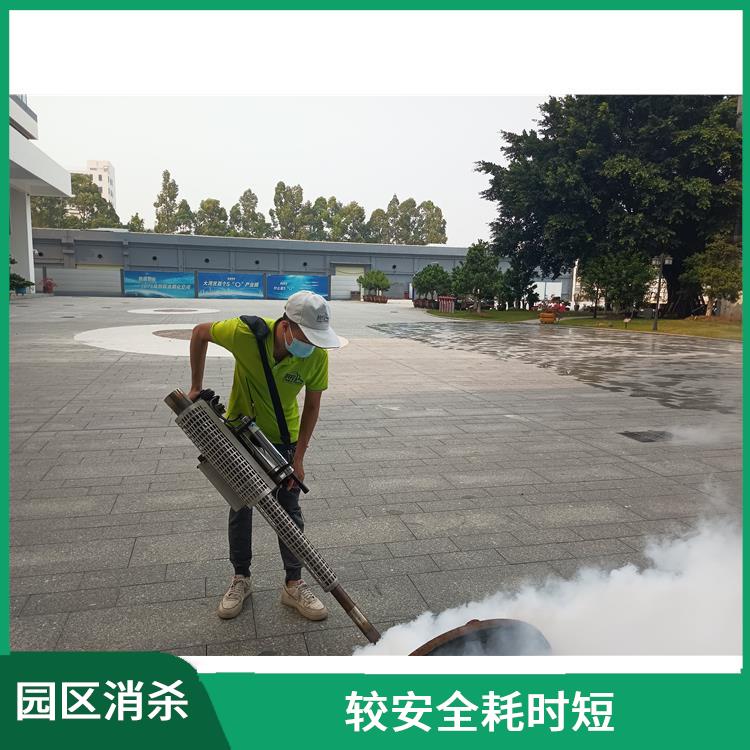 宁海消杀公司 保持环境清洁