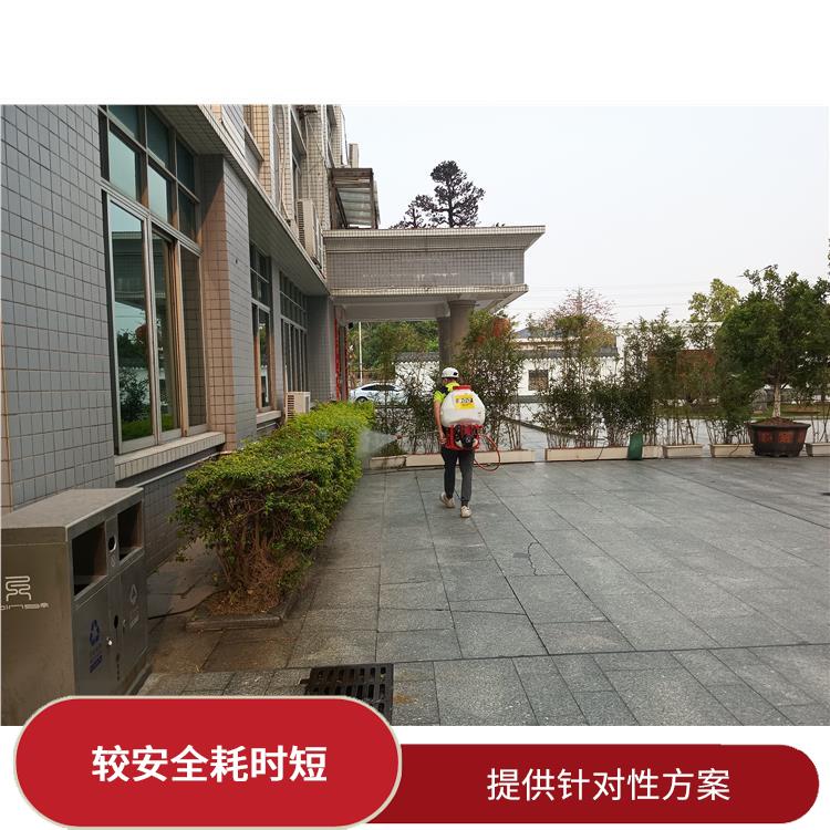 消杀四害消杀方案 提供针对性方案