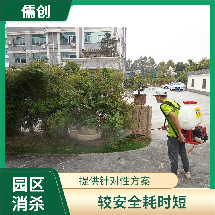 附近的消杀四害公司 多年消杀经验