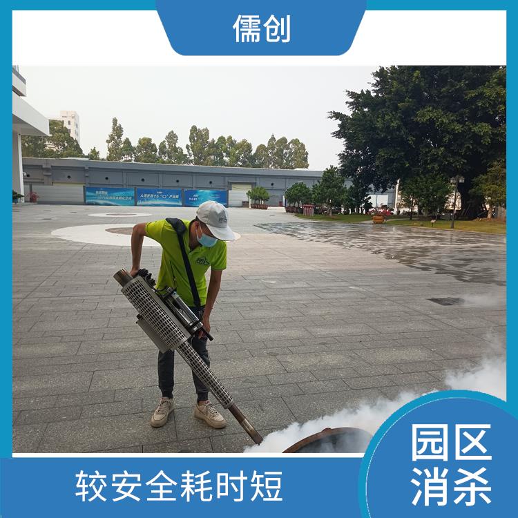 工厂灭鼠杀虫公司 较安全耗时短