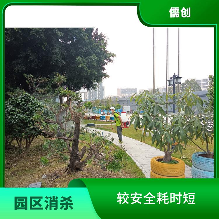 长春消杀 欢迎电话咨询 价格优惠