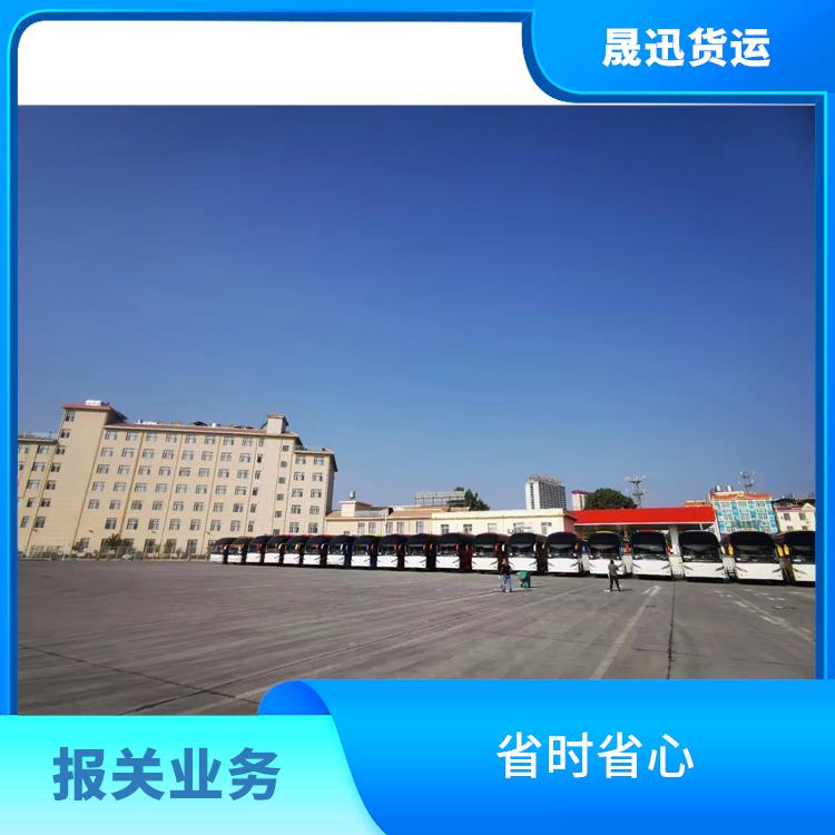 瑞丽口岸缅甸海关报关 运价率计算准确 操作便捷
