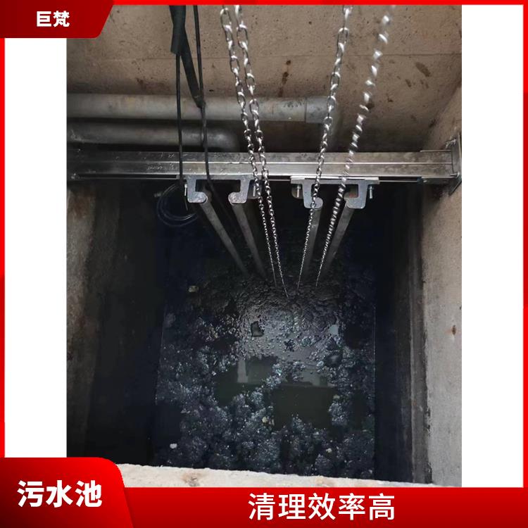 杨浦区污水池清理公司 服务快捷 闵行区污水池清理
