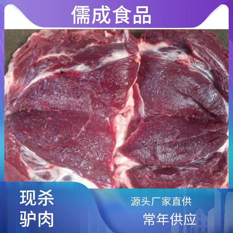 驴板肠 黔南批发驴肉 厂家电话