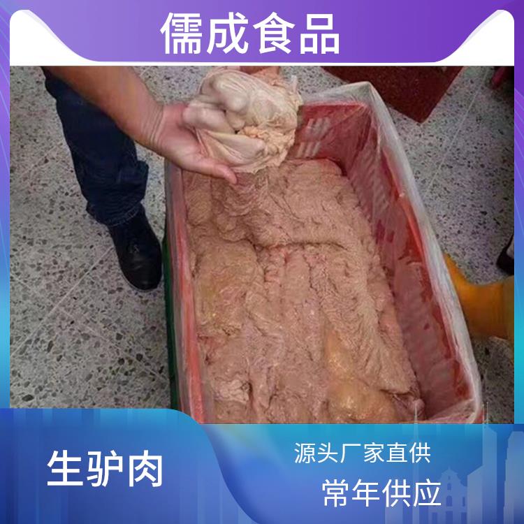现杀毛驴肉 安庆批发冰鲜驴肉 直供