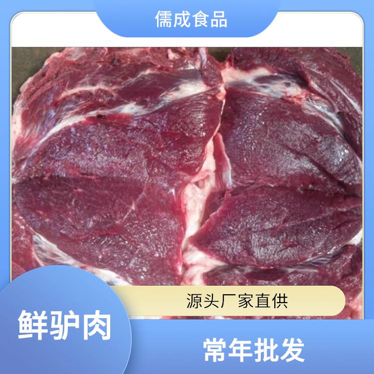 驴板肠 兴安盟批发生驴肉 供货商