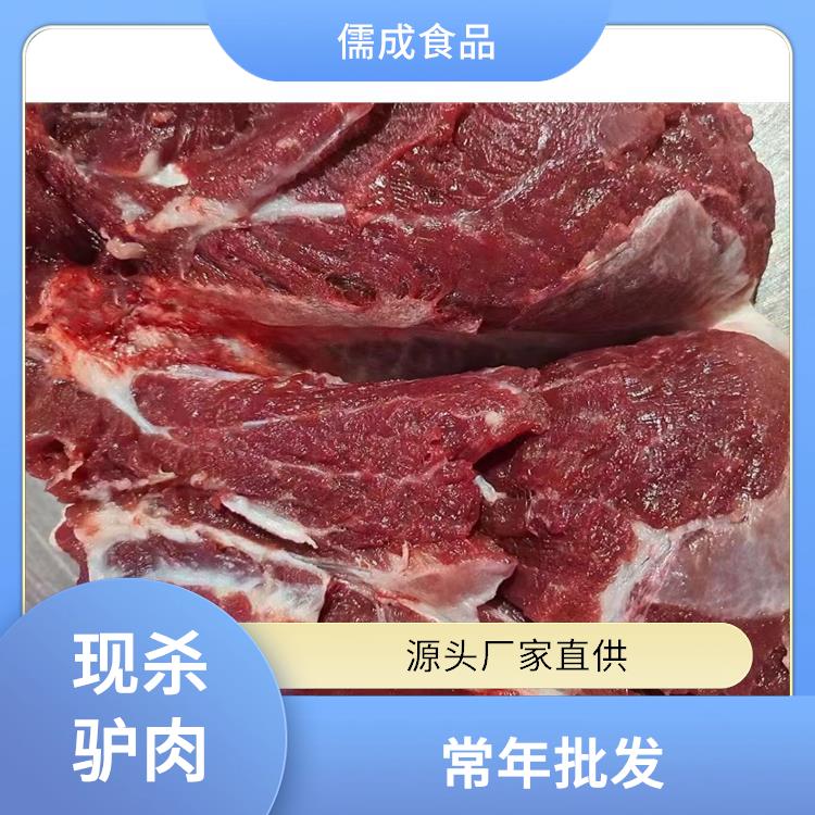 生驴肉 宁夏批发驴肉 供应商