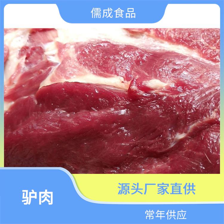 驴下水 来宾批发生驴肉 直销价