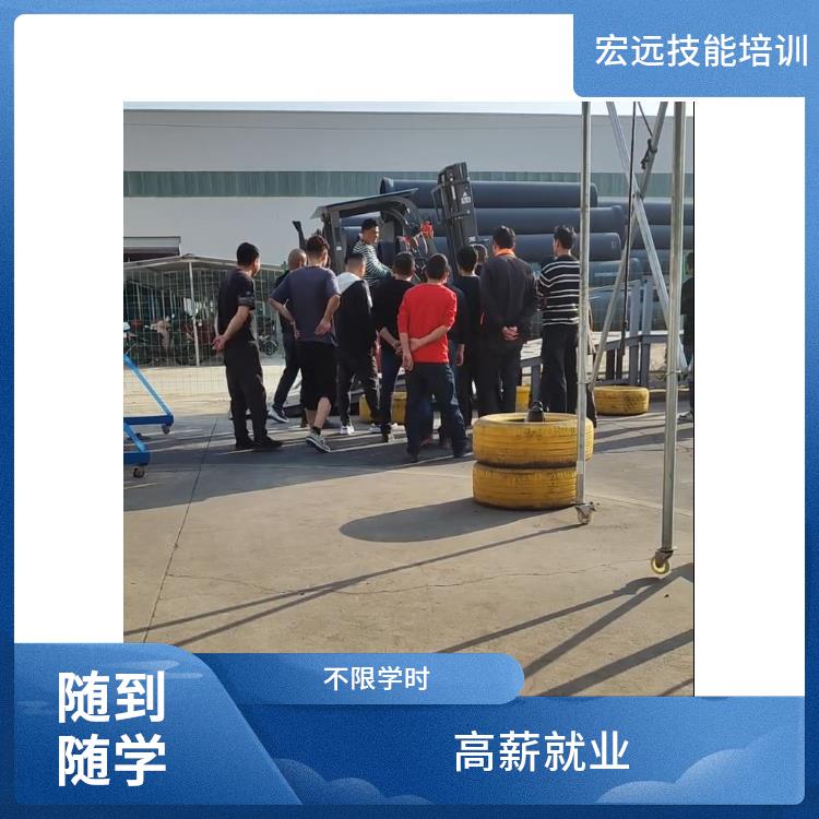 昆山市陽澄湖了解叉車培訓(xùn)已較新項(xiàng)目