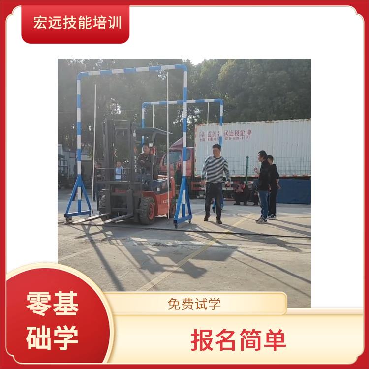吳中區(qū)龍西學(xué)叉車技能培訓(xùn)沒有*怎么辦