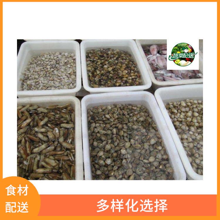 深圳沙井食材配送平台电话 搭配均匀 配送时间较短