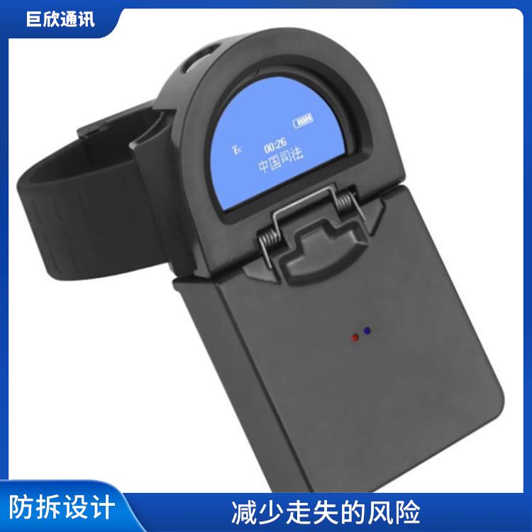 长沙社区矫正老年痴呆防拆报警手表型号 方便携带 手表小巧轻便