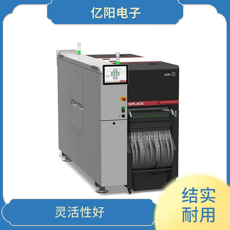 上海 TX 全自动高速贴片机哪家好 组装密度高 适用范围广