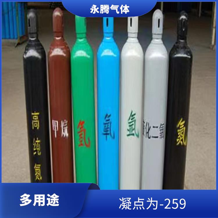 寧河高純氫氣換氣站 無色無味 儲(chǔ)存和傳輸便利