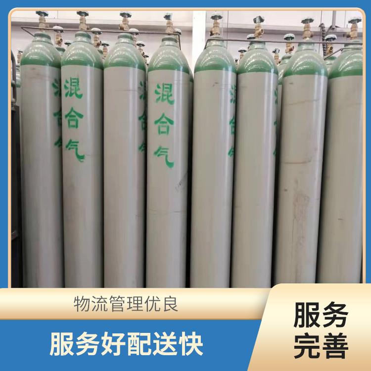 薊縣食品級(jí)二氧化碳廠家 服務(wù)好 速度快 配送上門
