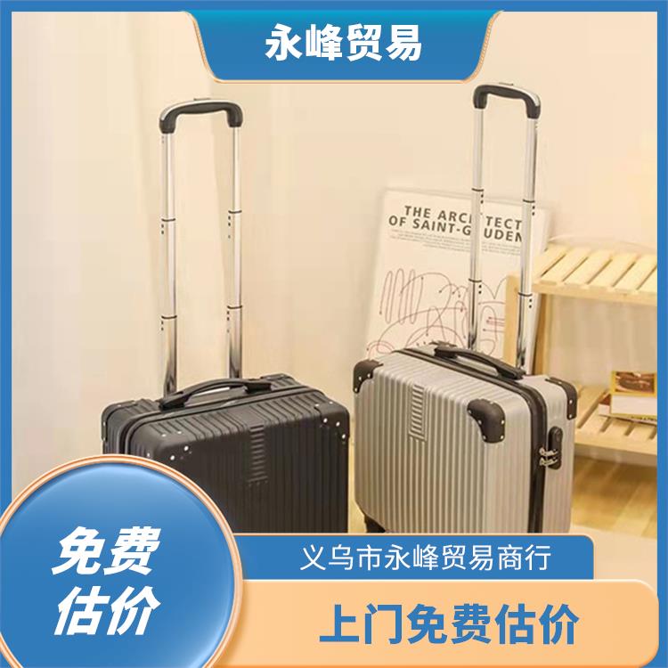 义乌上门收购箱包尾货库存公司 二手勿扰 尾货库存回收
