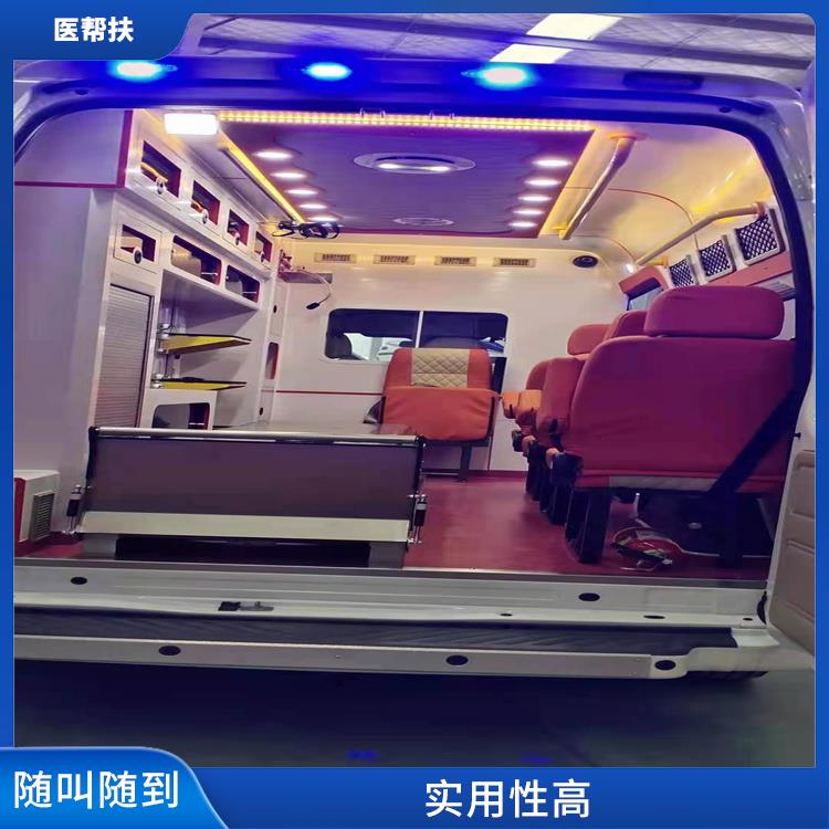 私人急救车出租 综合性转送 紧急服务