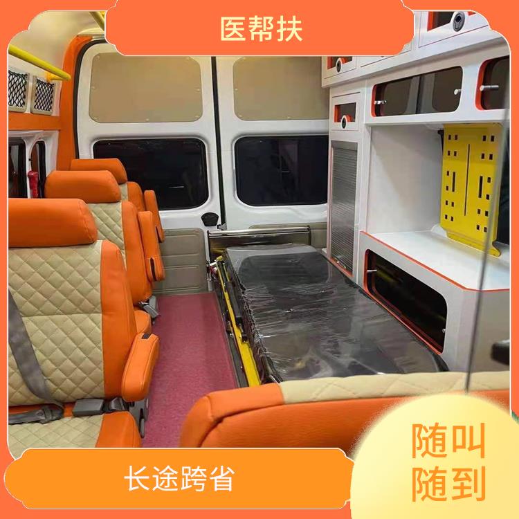 赛事救护车出租 用心服务 往返接送服务