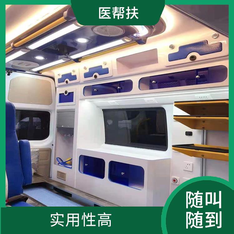 北京私人救护车出租 服务贴心 用心服务
