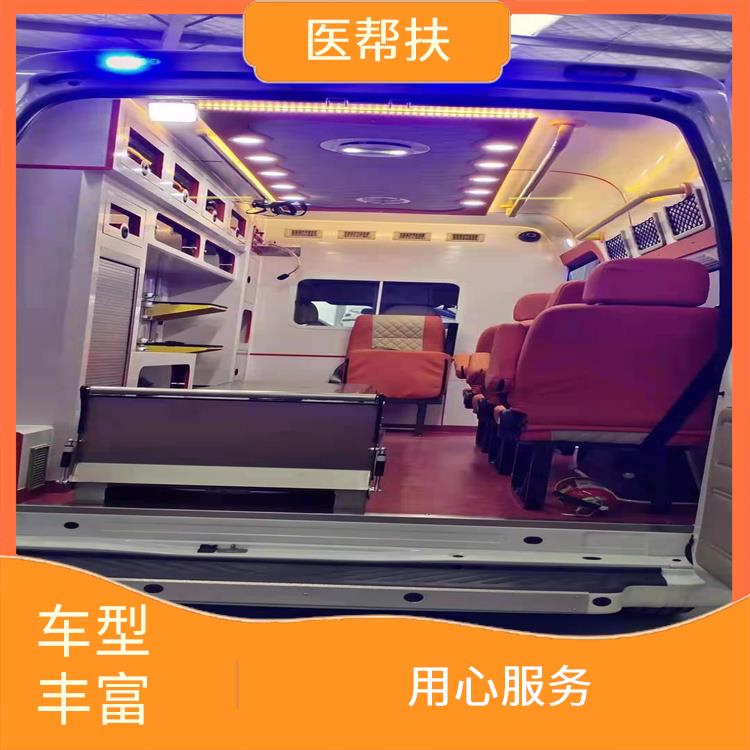 殡葬车出租费用 服务贴心 实用性高